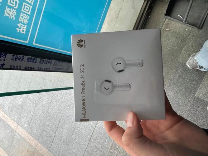华为耳机第一次充电多长时间