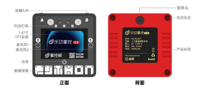 现在按键手机还有哪些
