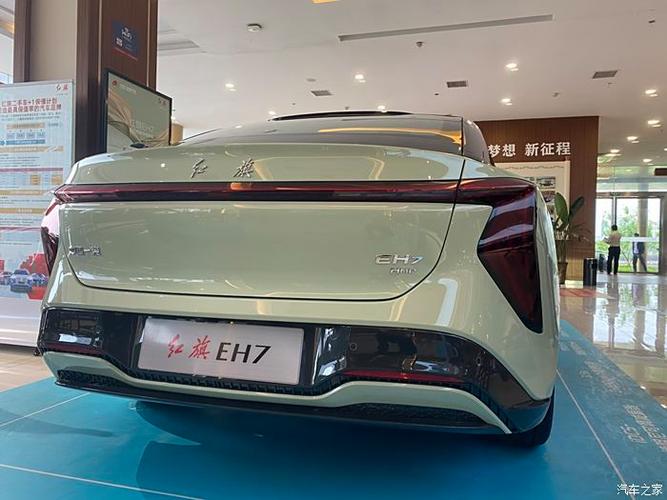 红旗电车10万左右