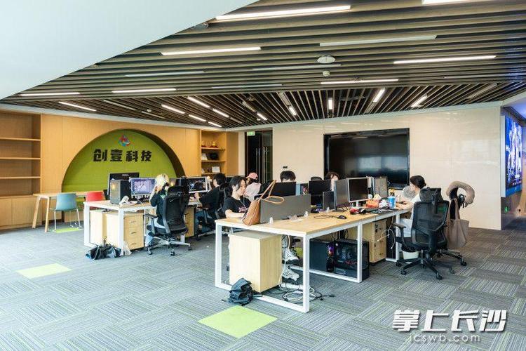 上海创壹科技文化有限公司
