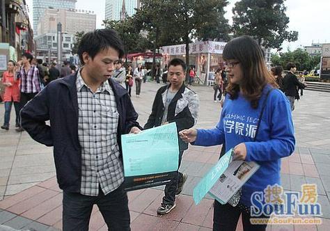 来派单app下载