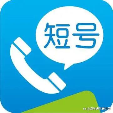 短号家庭网怎么添加成员