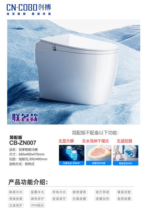 极米好还是当贝好