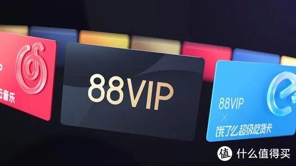 猫耳会员有必要开吗