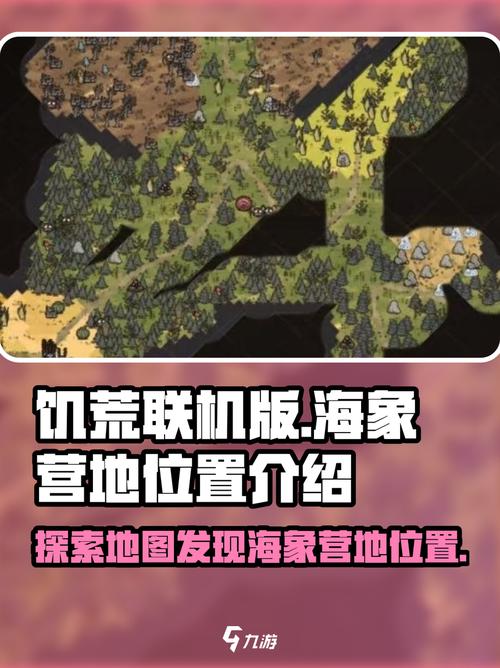 饥荒显示各种生物位置的mod