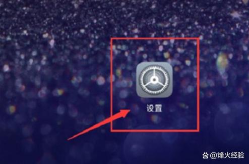dell笔记本睡眠后无法唤醒
