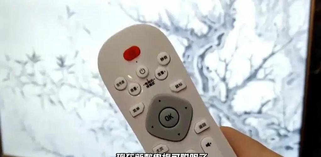 康佳电视亮度怎么调回来
