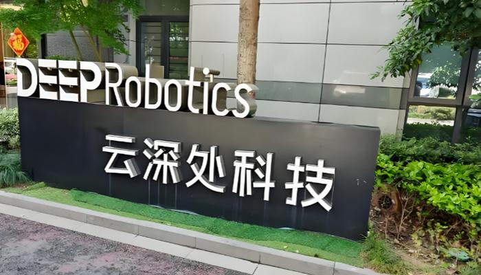 云深处上市计划最新进展