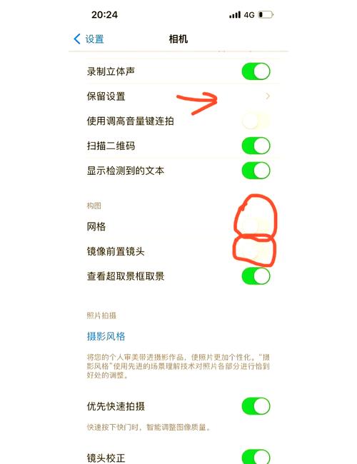 苹果13按键强制恢复出厂设置