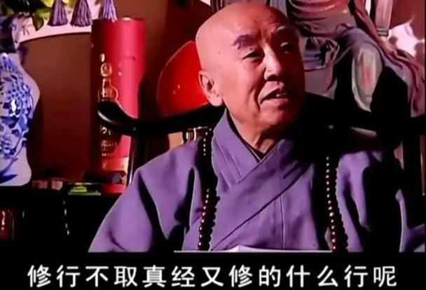 诸天超脱之天道