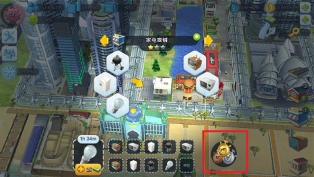 模拟城市破解版无限金币绿钞下载2025