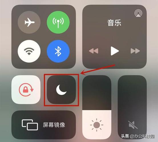 苹果手机右上角小月亮什么意思