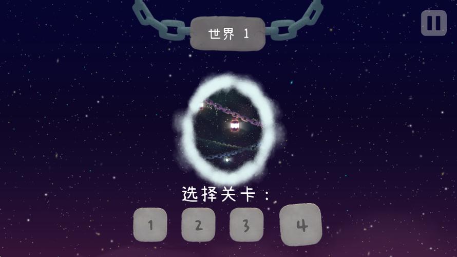冰与火之舞全部关卡解锁下载
