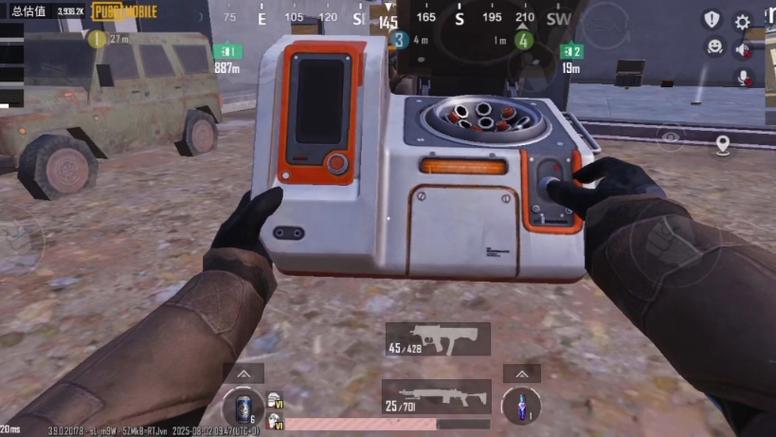 PUBG地铁逃生科技