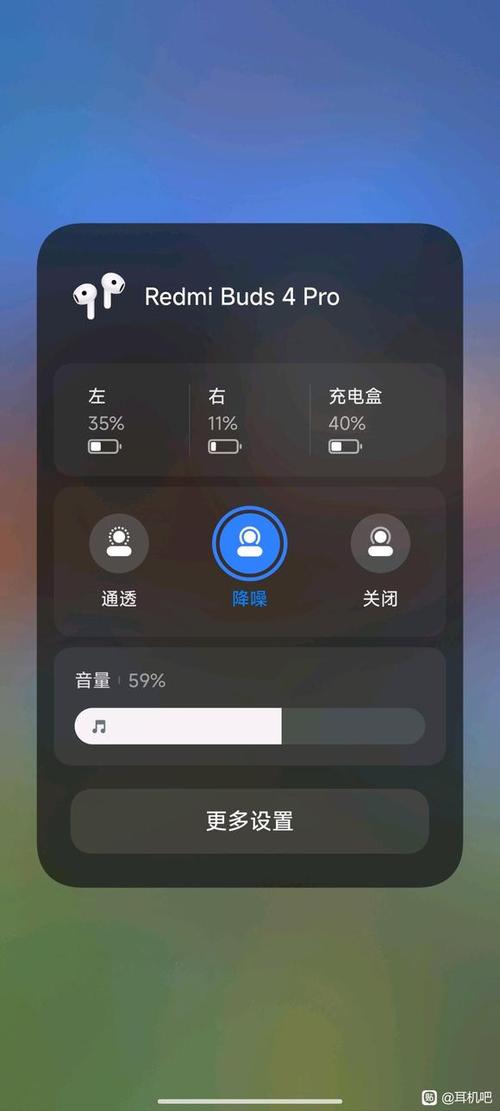 蓝牙耳机右耳朵声音小