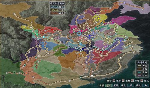 三国志10城防补丁