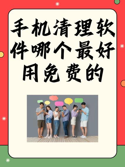 银行定期存款安全不