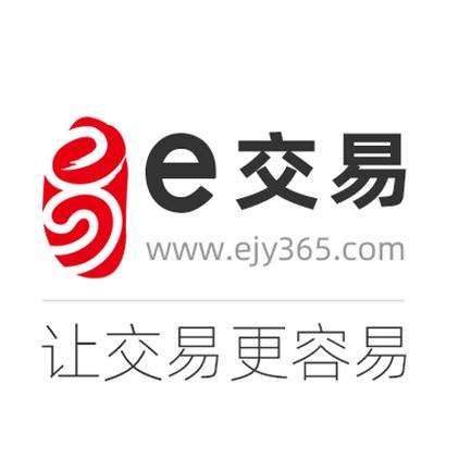 易交易平台