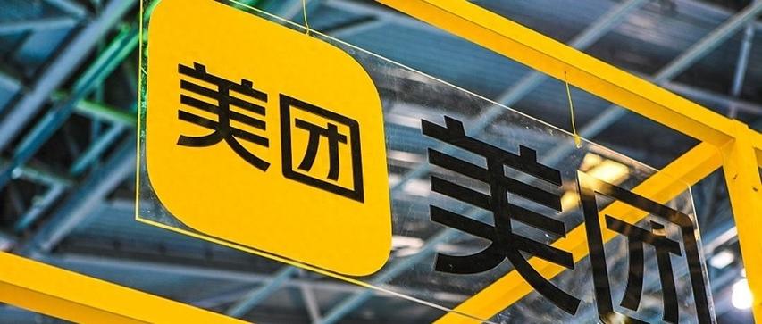 美团视频app官方下载