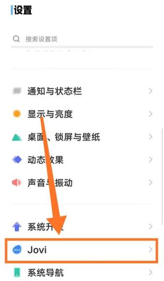 苹果短信发出去没有显示已送达