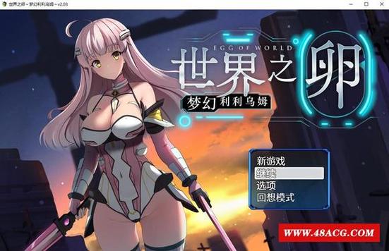 西瓜肚/孕妇游戏