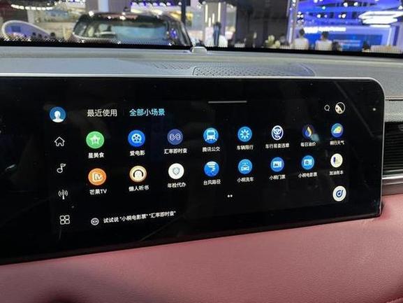 捷途x70plus导航不动