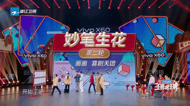 画画接龙游戏怎么玩