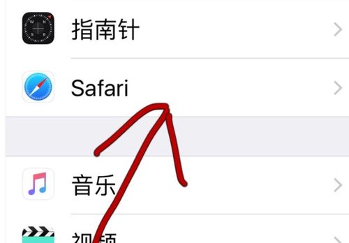 iPhone打字卡顿