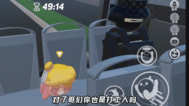 派对之死图文攻略