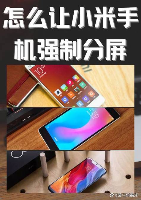 小米稳定版好还是开发版好