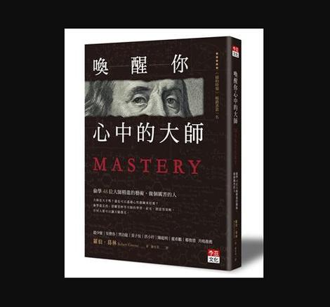 笔记本休眠后无法唤醒