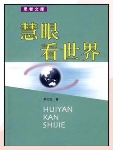 拍照翻译软件有哪些