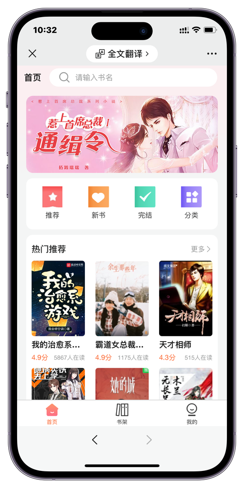 CDbook小说网官网入口