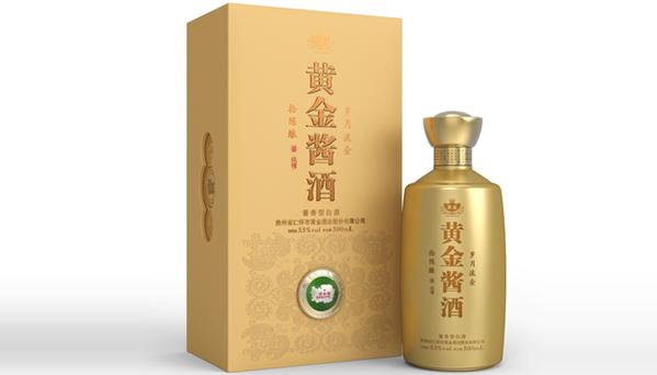 黄金酱酒53度酱香型