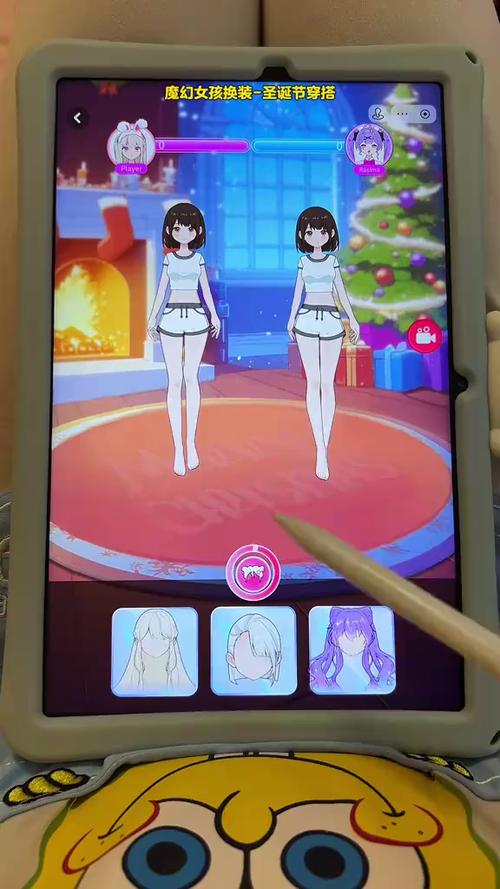 女生最爱玩的换装游戏