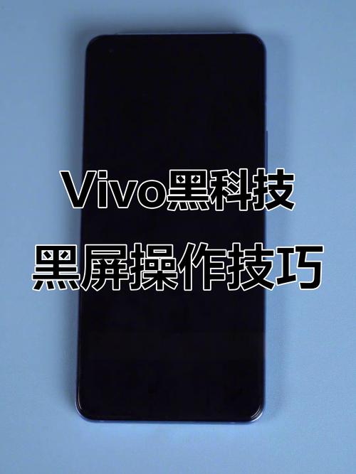 联想小新air14黑屏怎么唤醒