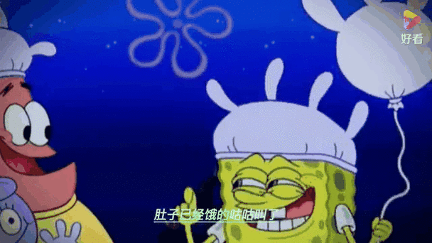 海绵宝宝第76集精彩片段