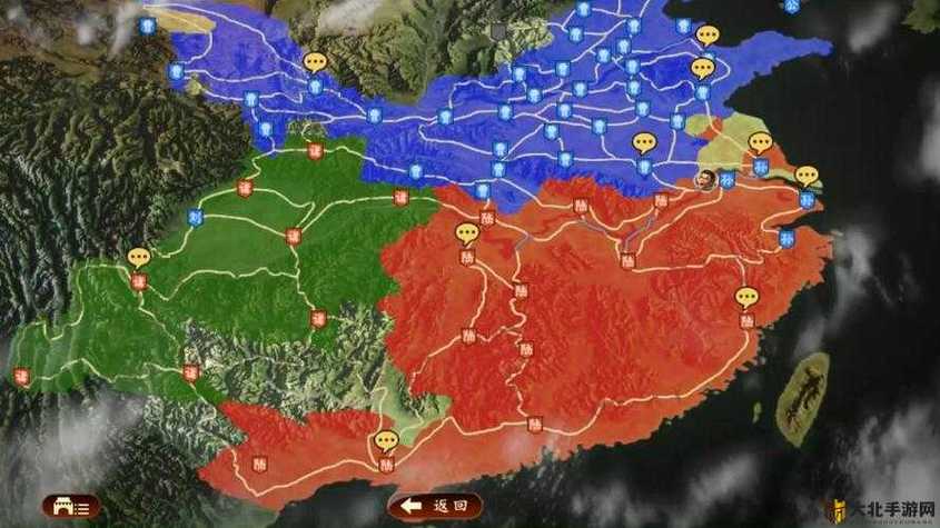 三国志13bug