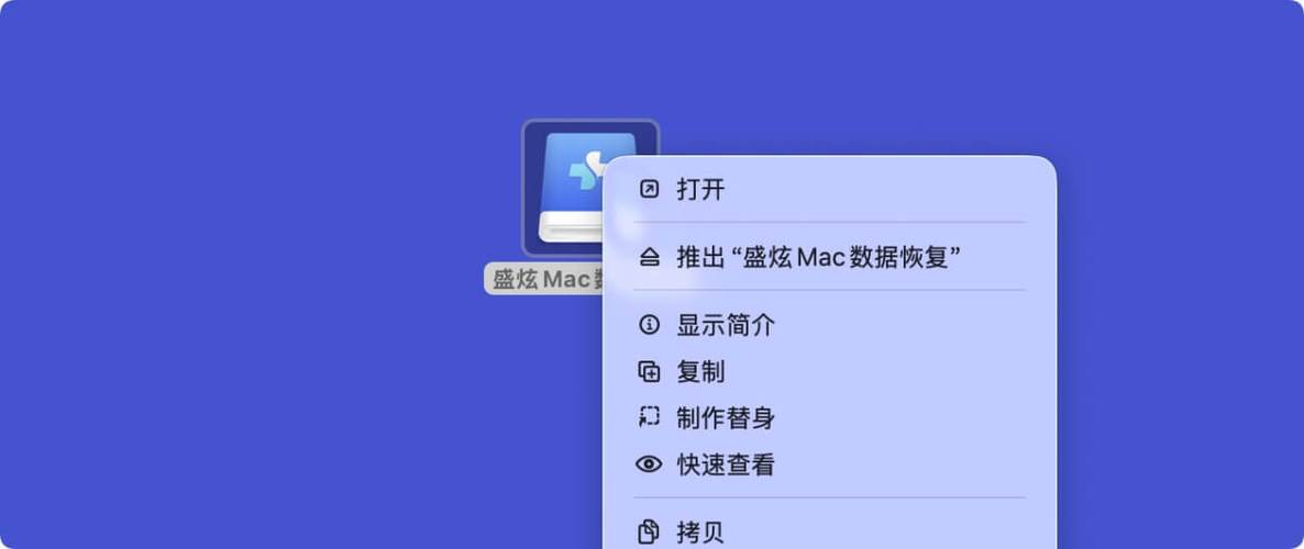 mac安装包可以删除吗