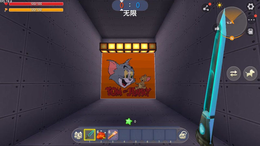 半仙玩猫和老鼠解说