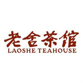 茶馆加盟哪个品牌好