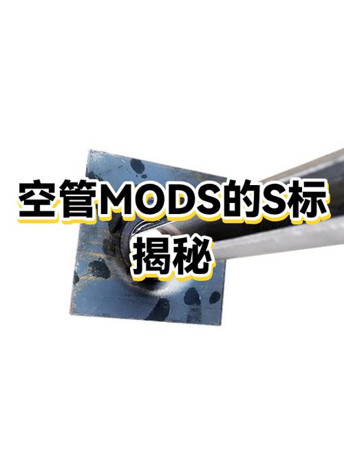 空中交通管制内购破解