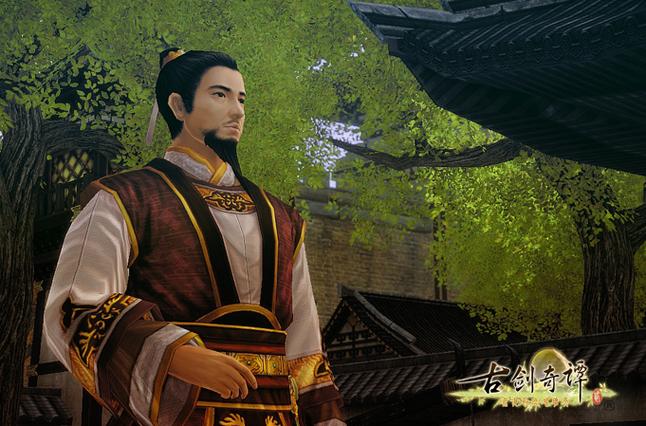 古剑奇谭单机游戏