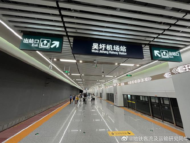 南宁东站地铁到吴圩机场