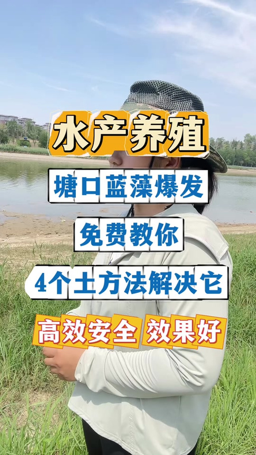 抖音上的养殖可靠吗