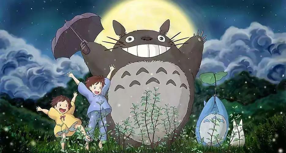 宫崎骏《龙猫》国语在线观看