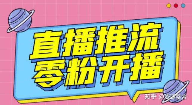 安徽魔豆企业管理有限公司