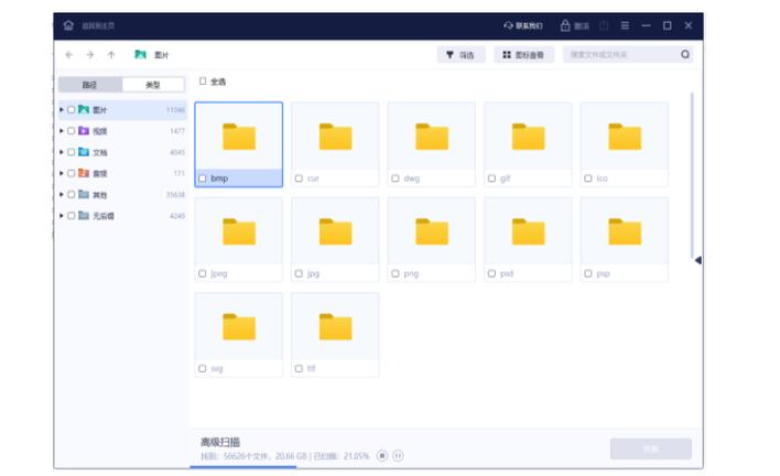 监控覆盖一次能恢复吗