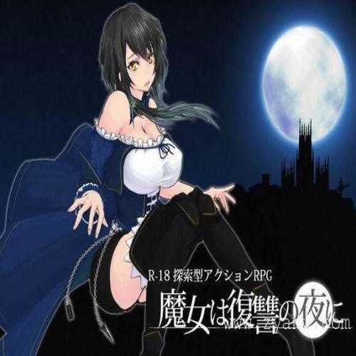 housechores冷狐汉化