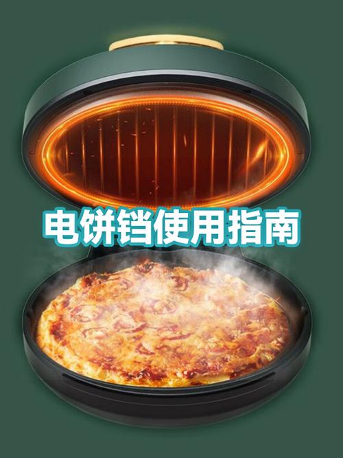 电饼铛不跳灯怎么回事